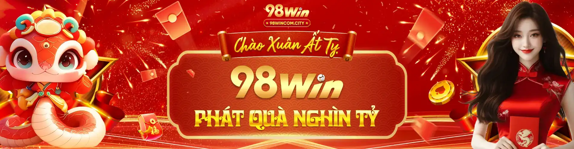 98wincom CITY banner